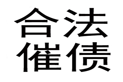 微信支付失误如何退款？